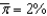 If    , and    , what would the simple monetary rule dictate the real interest rate be if    ? If    ? In each case, is the economy in an expansion, in a recession, or in the long run?