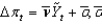 In the Phillips curve,    represents a change in government spending.