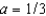 Consider the Cobb-Douglas production function    . (a) Write this in growth-rate terms. (b) Next, define this in terms of per capita growth and identify the contributions of the components of per capita growth. (c) If the growth rate of capital per worker is 1.3 percent, the labor composition growth rate is 0.4 percent, TFP growth is 1.2 percent, and    , what is the growth rate of output per worker? If    ?