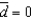  Using the Solow model, if, in time t = 0, the initial capital stock is K<sub>0</sub> = 100, investment is I<sub>0</sub> = 25, and   .1 is the depreciation rate, capital accumulation from period 0 to period 1 is: A)   \Delta  K<sub>1 </sub><sub> </sub>=<sub> </sub>35. B)   \Delta  K<sub>1 </sub>=-15. C)   \Delta  K<sub>1 </sub>=<sub> </sub>15. D)   \Delta  K<sub>1 </sub>=0. E)   \Delta  K<sub>1 </sub>=<sub> </sub>115.  