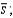 A change in the capital stock,    , can be expressed as a function of the saving rate,    output,    the capital stock,    ; and the depreciation rate,    , as    .