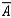 In the production function   ,   Represents: A)  an unknown. B)  the amount of capital in an economy. C)  the amount of labor in an economy. D)  a productivity parameter. E)  an error term.