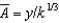 If you have data on per capita GDP and capital per worker, to find total factor productivity you can use the equation    , if capital's share of GDP is two-thirds.