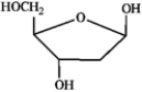 Which of the following is 2-deoxy-D-ribose? A   B   C   D   ​ A)  A B)  B C)  C D)  D