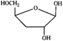 Which of the following is 2-deoxy-D-ribose? A   B   C   D   ​ A)  A B)  B C)  C D)  D