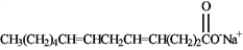Match each of the given terms to a structure from the list below. There is only one correct structure for each term, and structures may be used more than once. -A terpenoid A)   B)   C)   D)   E)   F)   G) Malonyl ACP H)   I)   J)  