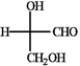Convert the Fischer projections into tetrahedral representations, and assign R or S stereochemistry to each. -Convert and assign:  