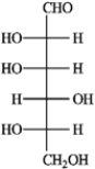 Refer to the sugars below to answer the following question(s) . Choose the sugar that best fits each description. There is only one correct answer for each question, but sugars may be used more than once. Indicate each answer by the corresponding letter.          -Refer to instructions. _____ oxidizes to an optically inactive aldaric acid. A) (−) -tagatose   B) (+) -gulose   C) (−) -erythrose   D) (−) -ribulose  