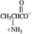 <strong>Match a structure from the list below to each of the following terms. An amino acid with a protected carboxyl group.</strong> A)​  B)​   C)​ Val−Phe−Leu−Met−Tyr−Pro−Gly−Trp−Cys−Glu D)​   E)​   F)​ Asp−Tyr−Ile−His−Pro−Phe−Arg−Val G)​ apoenzyme H)​   I)​   J)​   K)​  L)​Val−Lys−Phe−Gly−Arg−Met−Arg−Phe M)​vitamins <div style=padding-top: 35px> 