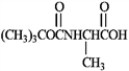 <strong>Match a structure from the list below to each of the following terms. An amino acid with a protected carboxyl group.</strong> A)​  B)​   C)​ Val−Phe−Leu−Met−Tyr−Pro−Gly−Trp−Cys−Glu D)​   E)​   F)​ Asp−Tyr−Ile−His−Pro−Phe−Arg−Val G)​ apoenzyme H)​   I)​   J)​   K)​  L)​Val−Lys−Phe−Gly−Arg−Met−Arg−Phe M)​vitamins <div style=padding-top: 35px> 