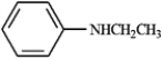 Based on the following structures, name the compound. -Name:  