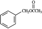 Consider the information below to answer the following question(s). The reaction of a carboxylic acid with an alcohol in the presence of acid is termed a Fischer esterification.   -Refer to instructions. What would be the identity of A, B and C needed to produce the following compound?  