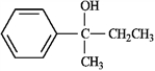 Consider the Grignard reaction below to answer the following question(s). -A useful and general method for the synthesis of alcohols is the addition of Grignard reagents to carbonyl compounds. Show what Grignard reagent and what carbonyl compound you would start with to prepare each alcohol below. List all possibilities.