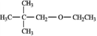 Provide correct IUPAC names for each of the structures below. -Name:  