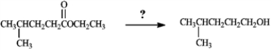 What is the best choice of reagent to achieve the following transformation?   A)  CrO<sub>3</sub>, H<sub>3</sub>O<sup>+</sup>, acetone B)  pyridium chlorochromate, CH<sub>2</sub>Cl<sub>2</sub> C)  SOCl<sub>2</sub>, pyridine D)  NaBH<sub>4</sub>, H<sub>3</sub>O<sup>+</sup> E)  LiAlH<sub>4</sub>, H<sub>3</sub>O<sup>+</sup>