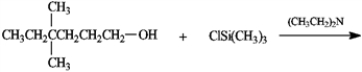 Predict the product of the following reaction.  