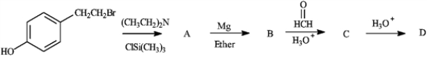 Predict the product in each step of the following reaction.  