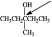 Answer the following questions. a)Identify the peak for the carbon indicted by the arrow on the <sup>13</sup>C NMR spectra.      b)What type of signal would be expected in the 1H NMR spectrum for the hydrogen atom indicated with the arrow? a. singlet b. triplet c. quintet d. sextet e. quartet of triplets (eight peaks)
