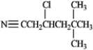 For each of the compounds below tell how many signals you would expect the molecule to have in its normal, broadband decoupled <sup>13</sup>C NMR spectra. -Which of the following compounds would produce the most downfield signal in a <sup>13</sup>C NMR spectrum? A   B   C   D   ​ A)  A B)  B C)  C D)  D