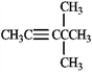 For each of the compounds below tell how many signals you would expect the molecule to have in its normal, broadband decoupled <sup>13</sup>C NMR spectra. -Which of the following would produce only singlets in an <sup>1</sup>H NMR spectrum? A   B   C   D   ​ A)  A B)  B C)  C D)  D E)  all of these produce only singlets