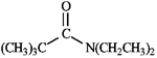 Predict the splitting patterns you would expect for each proton in the molecules below: -Predict:  