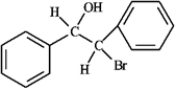 Organic solvent − bromination   Water − halohydrin formation   In an organic solvent halogenation of the alkene will occur producing a halogenated alkane, while in water (another nucleophile) the product formed would be the halohydrin.
