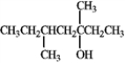 How many isomeric products would be formed when the following compound undergoes dehydration?   A)  1 B)  2 C)  3 D)  4 E)  5