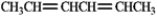 Draw all the isomeric products formed from the addition of HCl to the following compound.  