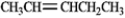 Pent-2-ene is an example of a disubstituted alkene. Use this alkene to answer the following question(s).   -Refer to instructions. Draw the cis and trans isomers of pent-2-ene and label them.