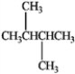 How many stereoisomers of 2,3-dimethylbutane exist?   A)  1 B)  2 C)  3 D)  4