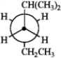 Which of the following Newman projections does not represent 2-methylhexane? ​ A   B   C   D   ​ ​ ​ A)  A B)  B C)  C D)  D