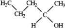 Among the following compounds which can function only as a Brønsted-Lowry base? A   B   C   D   A)  A B)  B C)  C D)  D