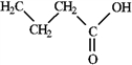 Among the following compounds which can function only as a Brønsted-Lowry base? A   B   C   D   A)  A B)  B C)  C D)  D