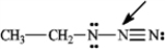 What is the formal charge on the nitrogen atom indicated with the arrow in the following compound?   A)  0 B)  −1 C)  +1 D)  −2 E)  +2