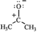 Rank the following in order of decreasing importance as a contributing resonance structure to the molecular structure of acetone, CH<sub>3</sub>COCH<sub>3</sub> (more important > less important) . A   B   C   A)  A > B > C B)  A > C > B C)  B > A > C D)  C > A > B