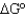 If the equilibrium constant (K<sub>eq</sub>) is greater than 1,what is the value of   ? A)    B)    C)    D)   