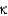 <strong>Which of the following would be expected to be degraded by the proteasome in a cell that has been exposed to TNF- ?</strong> A) IRS1 B) phosphorylated IRS1 C) phosphorylated I B D) NF B