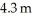 <strong>How much work would a child do while pulling a 12-kg wagon a distance of exerting a force?</strong> A)95 J B)52 J C)67 J D)109 J