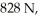<strong>It requires 0.30 kJ of work to fully drive a stake into the ground.If the average resistive force on the stake by the ground is how long is the stake?</strong> A)0.36 m B)0.23 m C)0.31 m D)0.41 m