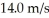 <strong>At what temperature would the root mean square speed of oxygen molecules,O<sub>2</sub>,be   if oxygen behaves like an ideal gas? The mass of one O<sub>2</sub> molecule is 5.312 × 10<sup>-26</sup> kg,and the Boltzmann constant is 1.38 × 10<sup>-23</sup> J/K.</strong> A)0.251 K B)2090 K C)6270 K D)1.52 × 10<sup>23</sup> K <div style=padding-top: 35px> 