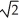 <strong>Two point charges,Q<sub>1</sub> and Q<sub>2</sub>,are separated by a distance R.If the magnitudes of both charges are doubled and their separation is also doubled,what happens to the electrical force that each charge exerts on the other one?</strong> A)It increases by a factor of 2. B)It increases by a factor of C)It is reduced by a factor of D)It increases by a factor of 4. E)It remains the same.