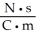 <strong>If a calculated quantity has units of   ,that quantity could be</strong> A)an   field. B)an electric potential. C)μ<sub>0</sub>. D)a   field. E)a magnetic torque. <div style=padding-top: 35px> 