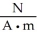 <strong>If a calculated quantity has units of   ,that quantity could be</strong> A)an   field. B)an electric potential. C)μ<sub>0</sub>. D)a   field. E)a magnetic torque. <div style=padding-top: 35px> 