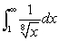 Evaluate the improper integral if it converges, or state that it diverges.   A)    B)    C)    D)    E)  diverges