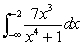 Evaluate the improper integral if it converges, or state that it diverges.   A)    B)    C)    D)    E)  diverges