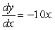 Find a general solution for the following differential equation:   A)    B)    C)    D)    E)   