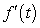 A table of selected values for a function is given. Also shown are tables of values for the derivative and the accumulation function with 0 as the starting point. Determine which table contains the values of the derivative,   , and which contains the values of the accumulation function,   . Justify your choice.   A)  Table 1 contains the values of   because f is decreasing and the output values are negative. Table 2 contains the values of   because its output is close to the cumulative sum of   . B)  Table 1 contains the values of   because f is decreasing and the output values are negative. Table 2 contains the values of   because   cannot be negative. C)  Table 1 contains the values of   because its output is close to the cumulative sum of   . Table 2 contains the values of   because f is decreasing and the output values are negative. D)  Table 1 contains the values of   because the sign of the output does not change. Table 2 contains the values of   because the output changes sign. E)  Table 1 contains the values of   because the magnitude of the output keeps increasing. Table 2 contains the values of   because the output changes sign.