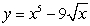 Find the second derivative.   A)    B)    C)    D)    E)   