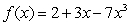 Find     A)    B)    C)    D)    E)   