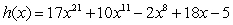 Find the derivative of the function.   A)    B)    C)    D)    E)   